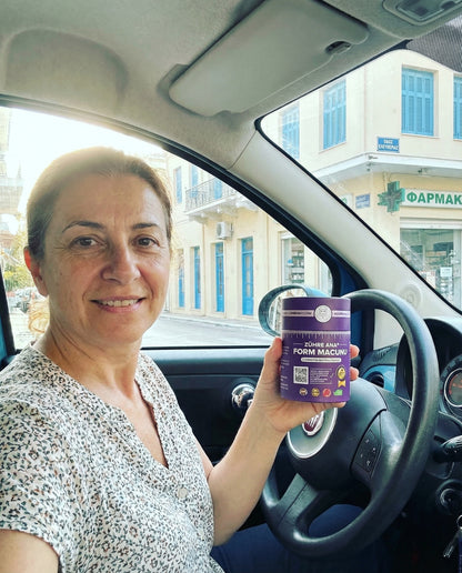 Φυτική πάστα για έλεγχο βάρους και μείωση φουσκώματος